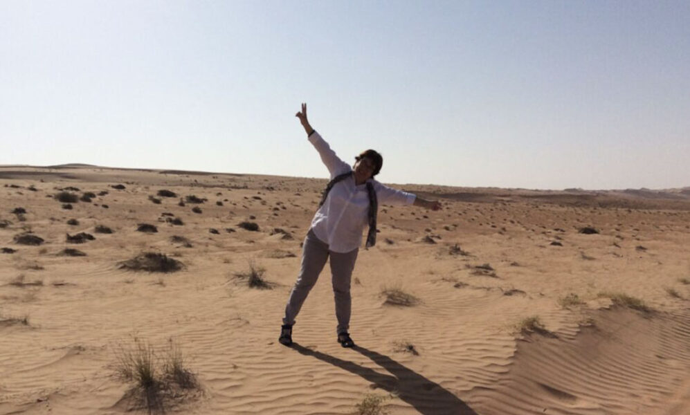 Oman Blog