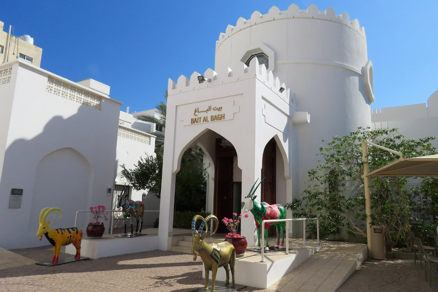 Oman Muscat Bait Al Zubair